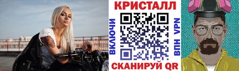 ссылка на мегу ССЫЛКА  Елизово  это наркотические препараты  АМФЕТАМИН VHQ 