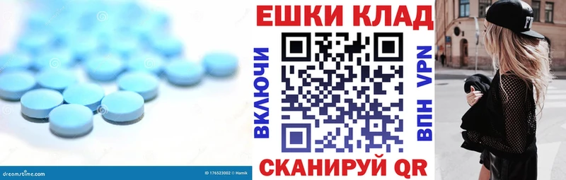 кракен сайт Елизово Экстази круглые где купить наркоту