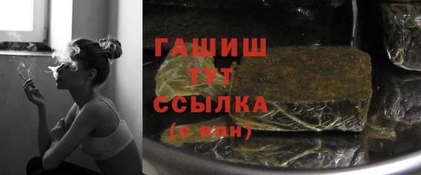 МДПВ Алзамай