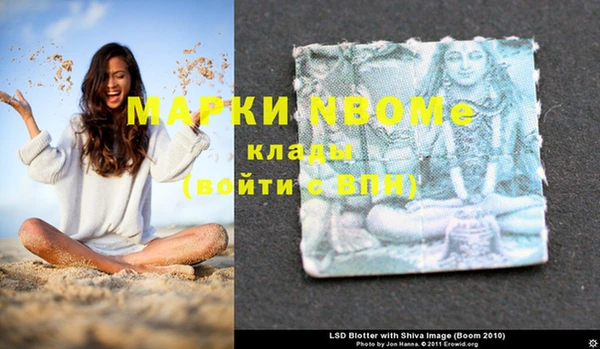 спиды Алексеевка
