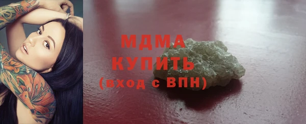 спиды Алексеевка