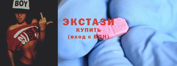 mdpv Абаза