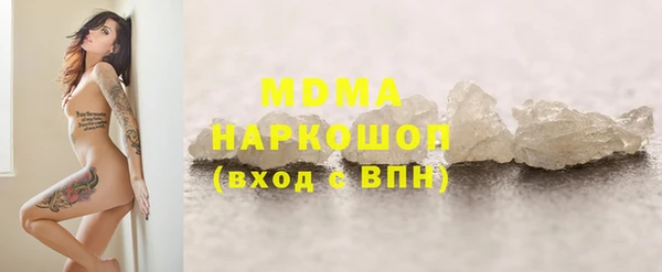 МДПВ Алзамай
