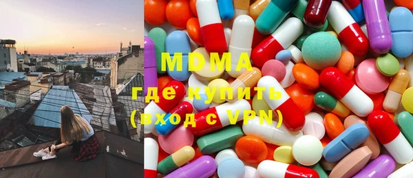 спиды Алексеевка