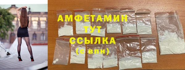 спиды Алексеевка