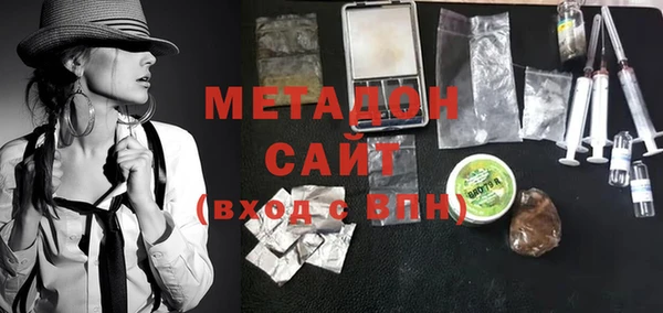МДПВ Алзамай