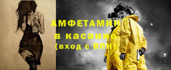 спиды Алексеевка