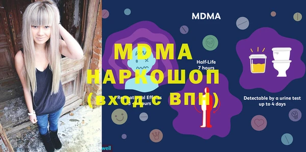 МДПВ Алзамай