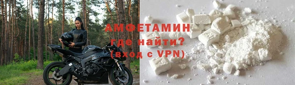 спиды Алексеевка