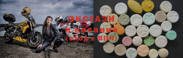 каннабис Алексин