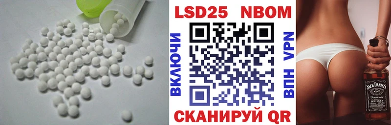цена наркотик Елизово ЛСД экстази ecstasy
