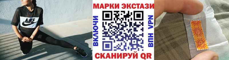 kraken зеркало  Елизово  Марки 25I-NBOMe 1,8мг 
